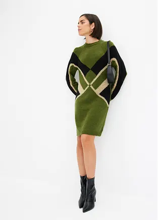 Komplett look