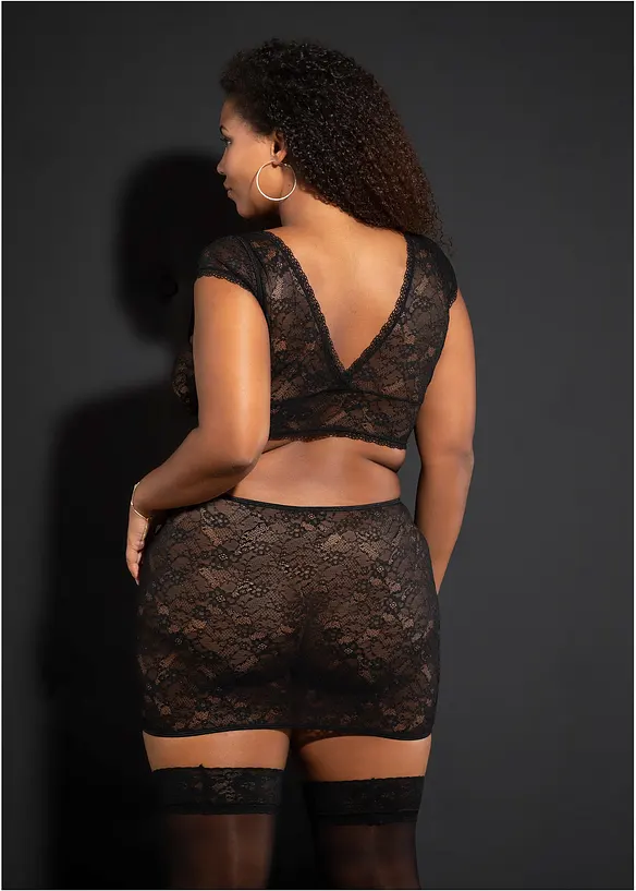 BH-topp og skjørt (2-delt sett), bonprix