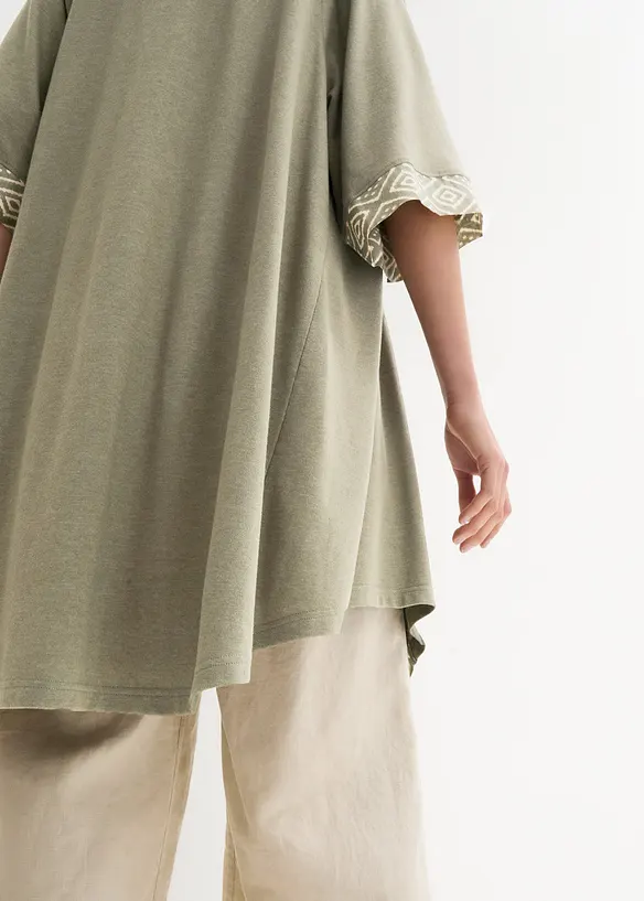 Cardigan, bonprix