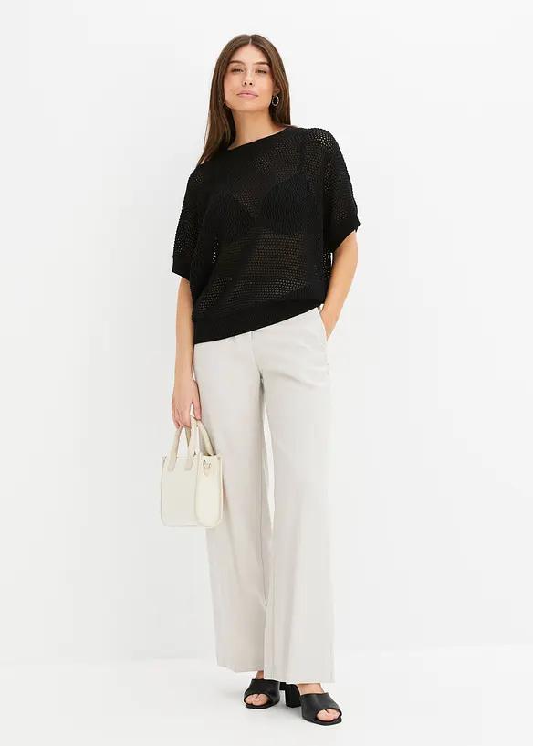Oversized genser, bonprix
