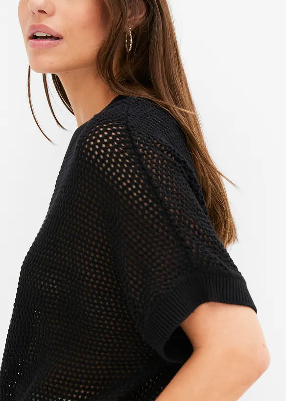 Oversized genser, bonprix