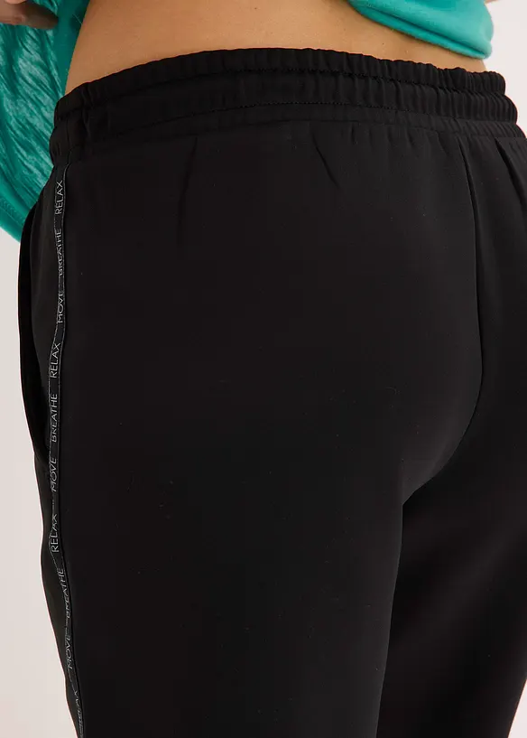 Treningsshorts i hurtigtørkende materiale, bonprix