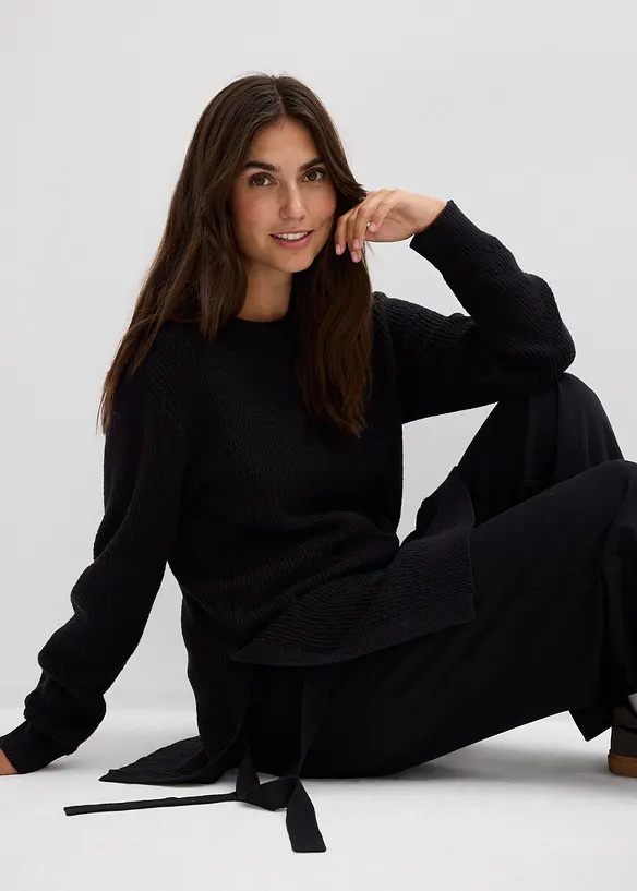 Mamma- og ammegenser av bomull med ullandel, bonprix