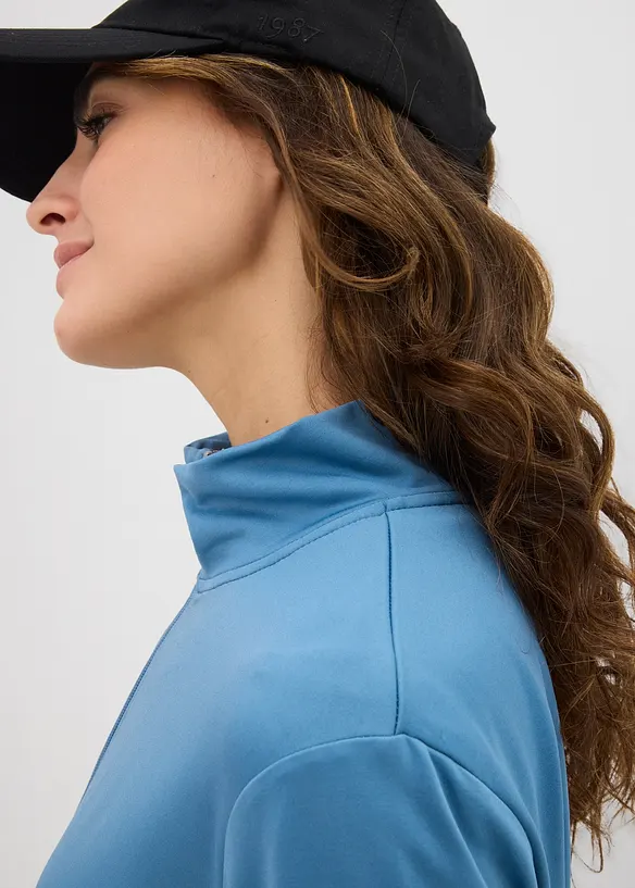 Varmende sweatjakke, bonprix