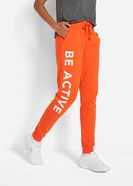 Joggebukse av bomull, med trykk, Loose fit, bpc bonprix collection