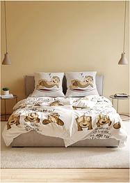 Sengesett "Ape", bpc living bonprix collection