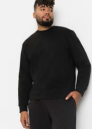 Sweatshirt (2-pack), bpc bonprix collection