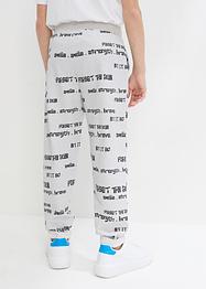 Sweatbukse til gutt, bpc bonprix collection