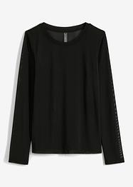 Mesh-topp, RAINBOW