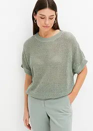 Oversized genser, bonprix