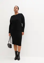 Strikket kjole med vest 2-delt sett, bonprix