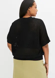 Oversized genser, bonprix