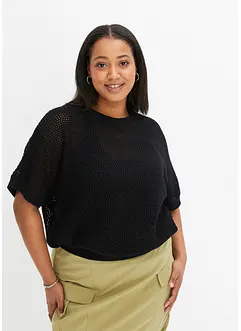 Oversized genser, bonprix