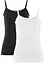 Singlet (2-pack), bonprix