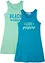 Jerseykjole i økologisk bomull (2-pack), bonprix