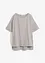 Oversized T-shirt i bomull med splitt i sidene, bonprix