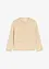Kort cardigan med pynteknapper, bonprix