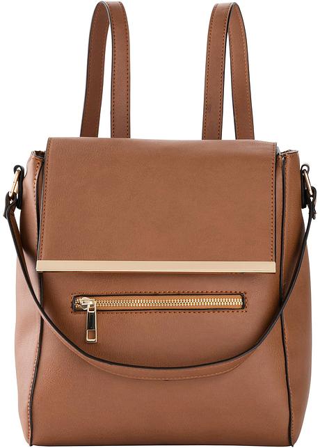 Veske ryggsekk cognac bpc bonprix collection bonprix.no Veske ryggsekk cognac bpc bonprix collection bonprix.no