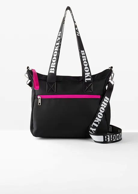 Treningsbag, bonprix