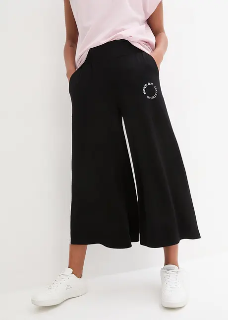 Legglang trenings-culotte, bpc bonprix collection