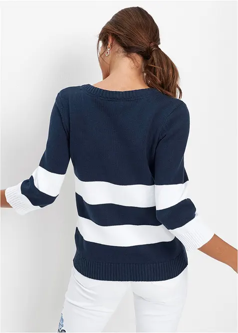 Cardigan med striper, bonprix