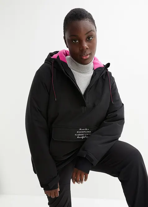 Ski-funksjonsjakke i pull on-modell med fleecef&ocirc;r, vanntett, bonprix