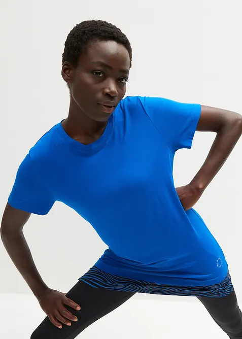 Lang funksjonstopp i 2-i-1-look, bonprix