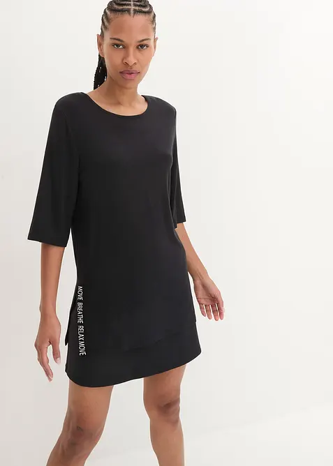 Lang treningstopp med splitt, hurtigt&oslash;rkende, bonprix