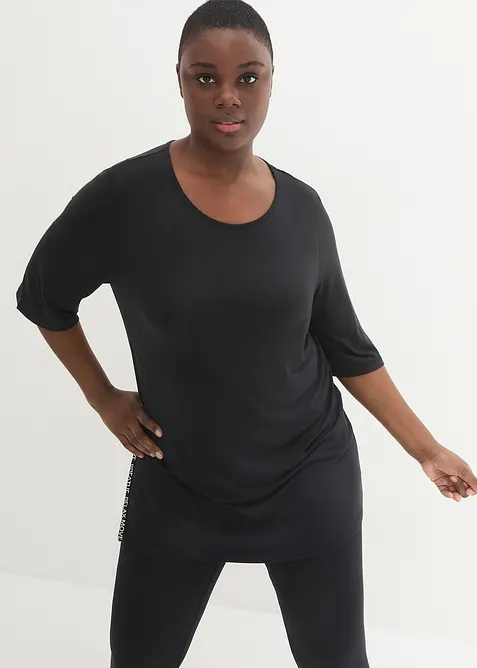 Lang treningstopp med splitt, hurtigt&oslash;rkende, bonprix