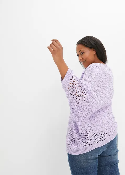 Cardigan med hullm&oslash;nster, bonprix