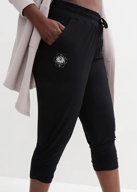 Loungewear haremsbukse med rynking i linningen, bonprix