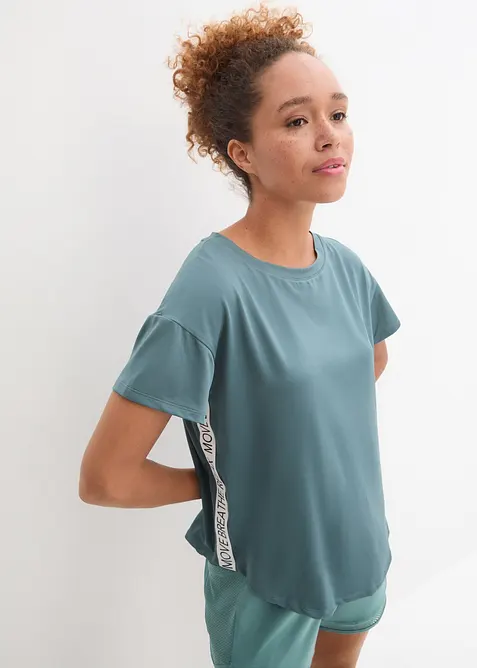 Hurtigt&oslash;rkende funskjons-T-shirt, bonprix