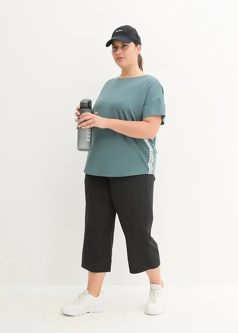 Hurtigt&oslash;rkende funskjons-T-shirt, bonprix