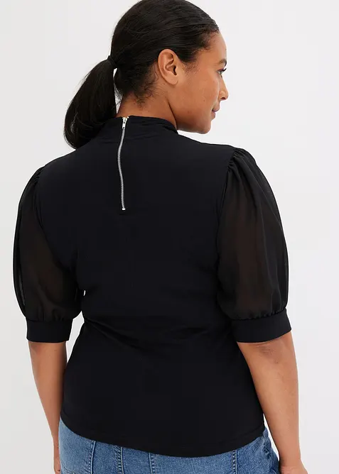 Bomullstopp, bonprix