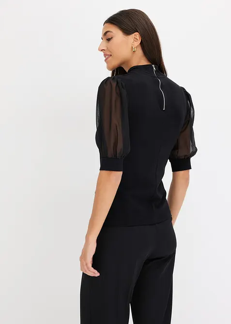 Bomullstopp, bonprix