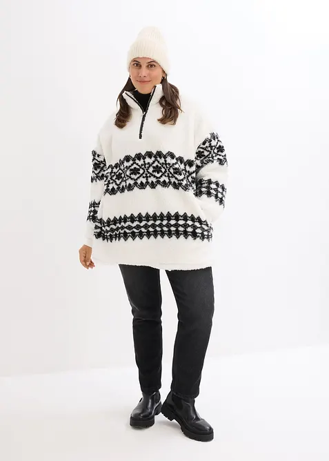 Genser i pilefleece, bonprix