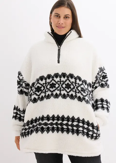 Genser i pilefleece, bonprix