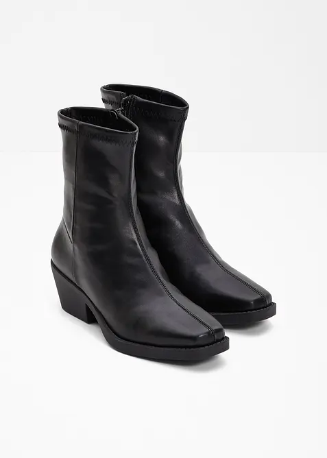 Boots, bonprix