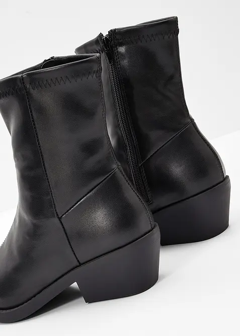 Boots, bonprix