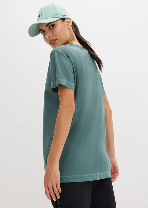 Myk treningstopp, hurtigt&oslash;rkende, bonprix