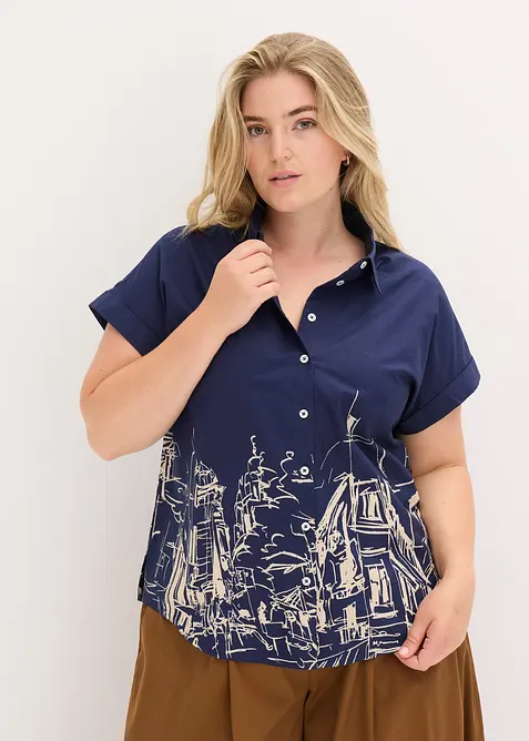 Oversized, kortermet skjorte i bomullspoplin, bonprix