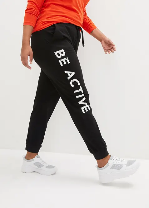 Joggebukse av bomull, med print, Loose fit, bonprix
