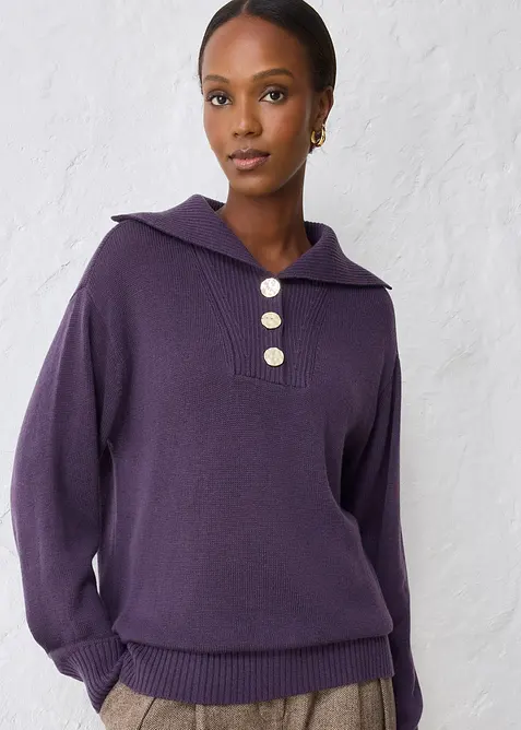 Genser i merinoull, bonprix