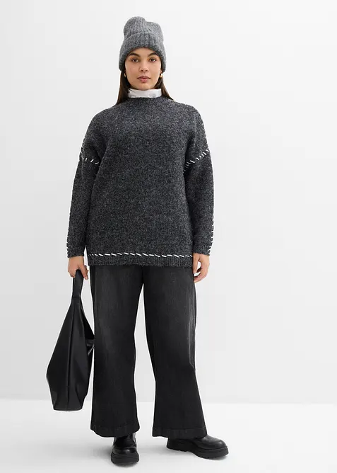 Lang genser i fluffy garn, bonprix