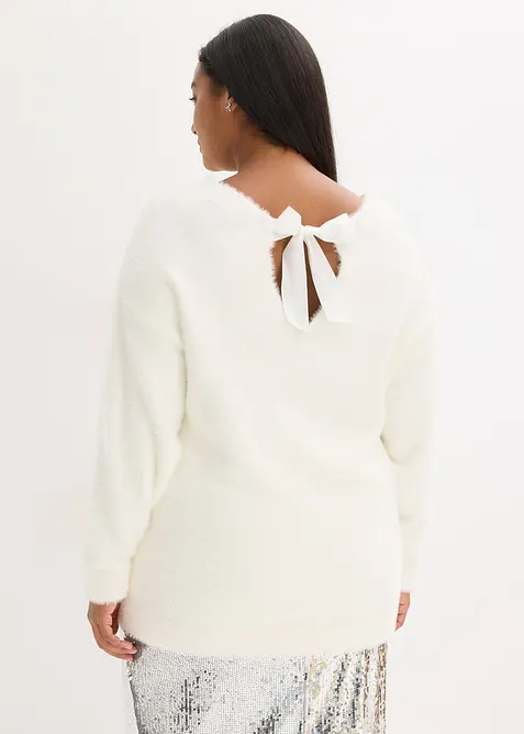 Lang genser i mykt fj&aelig;rgarn, bonprix