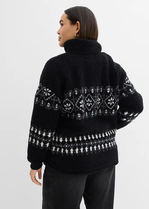 Genser i pilefleece, bonprix