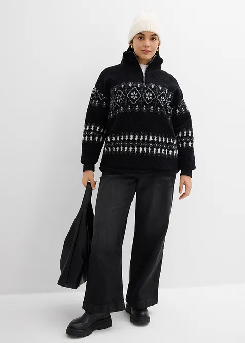 Genser i pilefleece, bonprix