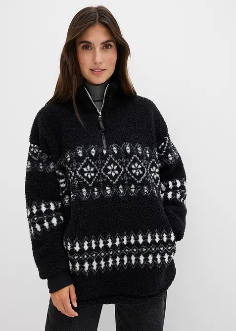 Genser i pilefleece, bonprix