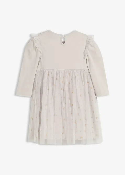 Bodykjole med rysjer og tyll, bonprix