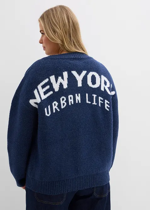 Oversized strikkejakke, bonprix